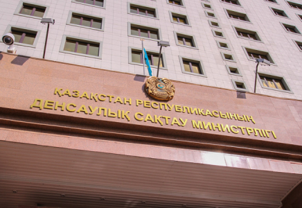 Нұр-Сұлтанда ДСМ қызметкерлеріне шабуыл жасағандарға айыппұл салынды