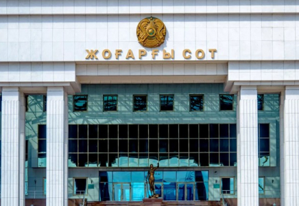 Жоғарғы соттың екі судьясы қызметінен босатылды