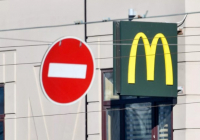 Еурокомиссия Ресейге қарсы жаңа санкциялар пакетін ұсынуы мүмкін