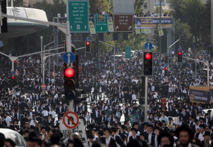 Иерусалимде ортодокс еврейлер жаппай наразылыққа шықты Иерусалимде ортодокс еврейлер жаппай наразылыққа шықты