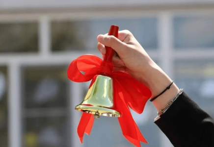 Келесі жылы соңғы қоңырау қайтадан 25 мамырға ауыстырыла ма – Оқу-ағарту министрлігінің жауабы
