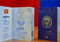 Қырғызстан ресейліктерге азаматтық беруін тоқтатты