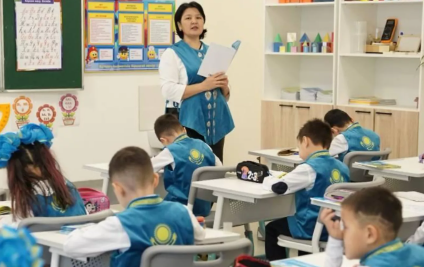 Мұғалімдерді аттестаттау жүйесіне қандай өзгерістер енгізілді