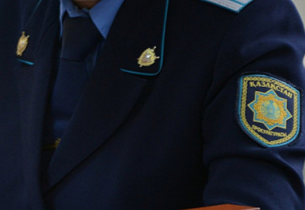 1 қазаннан бастап прокурорлар шешімді келісу бойынша шығарады