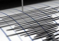 Гватемалада жер сілкінді