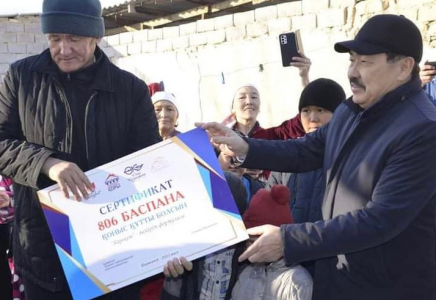 ТҮРКІСТАН: «Харекет» қайырымдылық қоры тағы бір баспана сыйлады