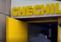 Алматыда жаппай төбелестен кейін Chechil Pub бары жабылды 