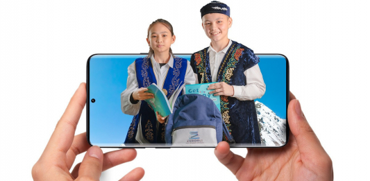 ЖИ-мен бірге ойлай алатын мұғалім - ОЛ КІМ?