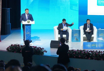 Түркістанда халықаралық инвестициялық форум өтіп жатыр