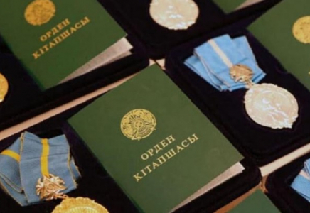 Қазақстанда көпбалалы аналарға жәрдемақы тағайындау автоматтандырылды