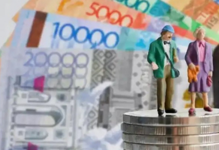 2024 жылдың басынан бастап БЖЗҚ-дан берілетін зейнетақы төлемдерінің мөлшері ұлғайды
