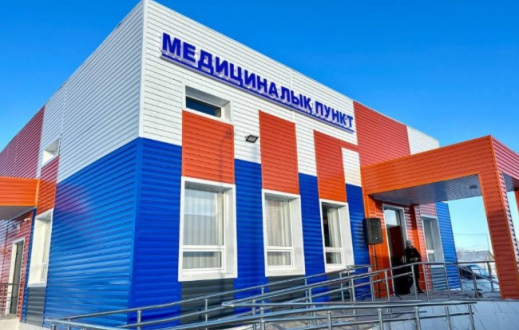 1 млн ауыл тұрғыны үшін қолжетімді медицина: өңірлерде 655 жаңа медициналық нысан жұмысын бастады