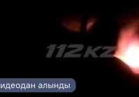 Сәтбаев қаласында асфальт зауытында өрт болды