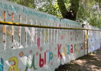 ​БІРЛІК КҮНІНЕ ОРАЙ ШЫМКЕНТТЕ ТАЗАЛЫҚ ПЕН КӨРКЕМДІККЕ БАҒЫТТАЛҒАН АКЦИЯ ӨТТІ