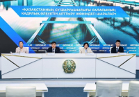 Су саласы мамандықтарына бөлінетін грант саны ұлғайды