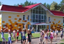 Жазғы ЛАГЕРЬГЕ қайда барған дұрыс?