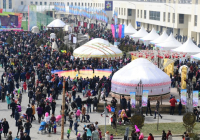 Мемлекеттік мерекелер: 2026 жылы қазақстандықтар неше күн демалады