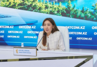 ЖИ экология саласындағы заңбұзушылықтарды анықтауға көмектеседі