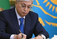 ​Президент Бәсекелестікті қорғау және дамыту агенттігінің өкілеттігін кеңейтті