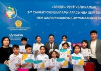 ШЫМКЕНТТІҢ ОҚУШЫЛАРЫ РЕСПУБЛИКАЛЫҚ КОНКУРСТА ЖҮЛДЕЛІ БОЛДЫ