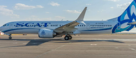 Орталық Азиядағы ең ірі: Шымкентте ұшақтарға қызмет көрсететін нысанның құрылысы басталды