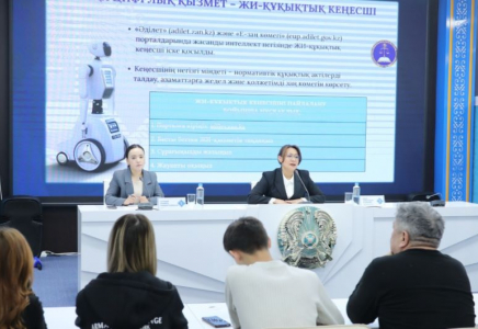 Шымкентте халыққа құқықтық көмек онлайн көрсетілуде