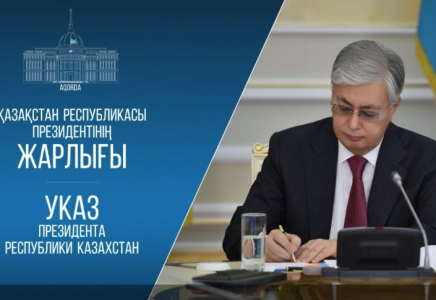 Асқарбек Ертаев Еңбек және халықты әлеуметтік қорғау министрі болып тағайындалды
