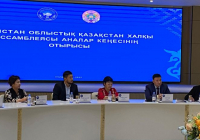Түркістанда ҚХА жанындағы Аналар кеңесінің кезекті мәжілісі өтті