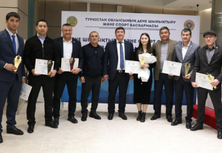 ТҮРКІСТАН: Спорт саласының үздіктері марапатталды