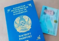 ​ІІМ Денсаулық сақтау министрлігінің ЖСН қателеріне қатысты айтқанын жоққа шығарды