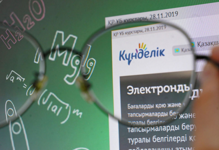 Білім саласын түбегейлі реформалау қажет – мемлекет басшысы  