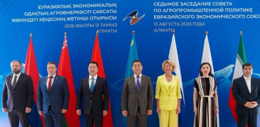Алматыда ЕАЭО Агроөнеркәсіптік саясат жөніндегі кеңесінің 7-отырысы өтті