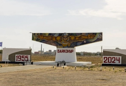 ​«Байқоңыр» кешенінің 170 мың гектарға жуық жері жалдан шығарылады