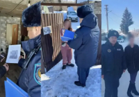 Риддерде 31 желтоқсанда жоғалған жасөспірім екі күннен кейін аман табылды