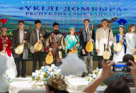 Түркістанда «Үкілі домбыра» республикалық байқауы өтті