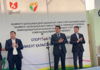 ​Шымкент қаласында спорттық гимнастикадан ашық чемпионаттың ашылу рәсімі өтті