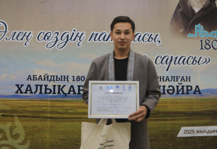 Түркістандық ақын халықаралық мүшәйрада жүлдеге ие болды