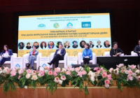 Түркістанда «Ұлы дала философиясы және құқықтық мәдениет» халықаралық симпозиумы өтті