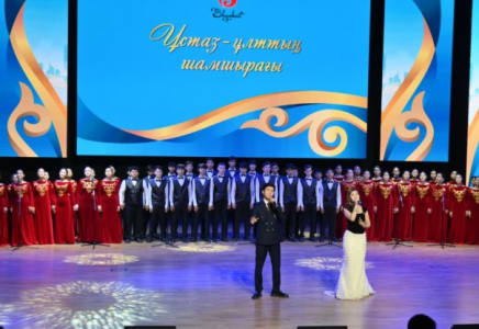 ​В Шымкенте чествовали учителей