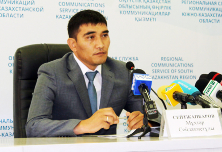 ​«Мәңгілік Ел жастары - индустрияға» жобасына қанша грант бөлінді?