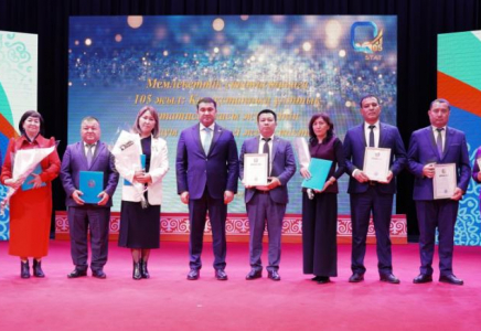 Түркістанда статистика қызметінің 105 жылдығы аталып өтті