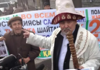 Амантай қажы екі жылға сотталуы мүмкін