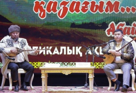 Атырауда Абайға арналған ақындар айтысы өтті