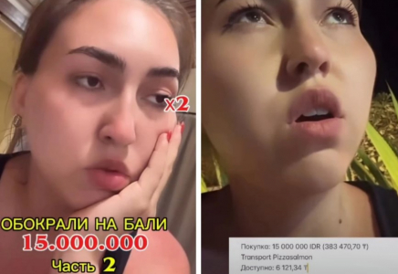 Балиде қазақстандық қыз таксиге отырамын деп 380 мың теңгесінен айырылған