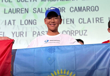 Халықаралық ОЛИМПИАДАЛАРДЫ бағындырған ҚАЗАҚ БАЛАСЫ