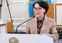 ​Конституция мен халықаралық құқықтың арақатынасын белгілеу – еліміздің тұтас құқықтық жүйесінің іргетасын нығайтады 