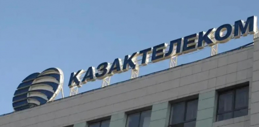 Өндірістегі қайғылы оқиға: «Қазақтелекомның» екі бірдей қызметкері жұмыс барысында қаза тапты