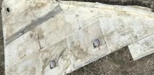 Атырау облысында дрон сынықтарына ұқсас бөлшектер табылды