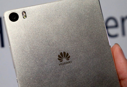 ​Huawei бөлімшесінің директоры ұсталды
