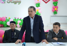 ​ҚҰРЫЛТАЙ МЕН ХАЛЫҚ КЕҢЕСІ ҚЫЗМЕТІНІҢ ЕРЕКШЕЛІКТЕРІ ТҮСІНДІРІЛДІ